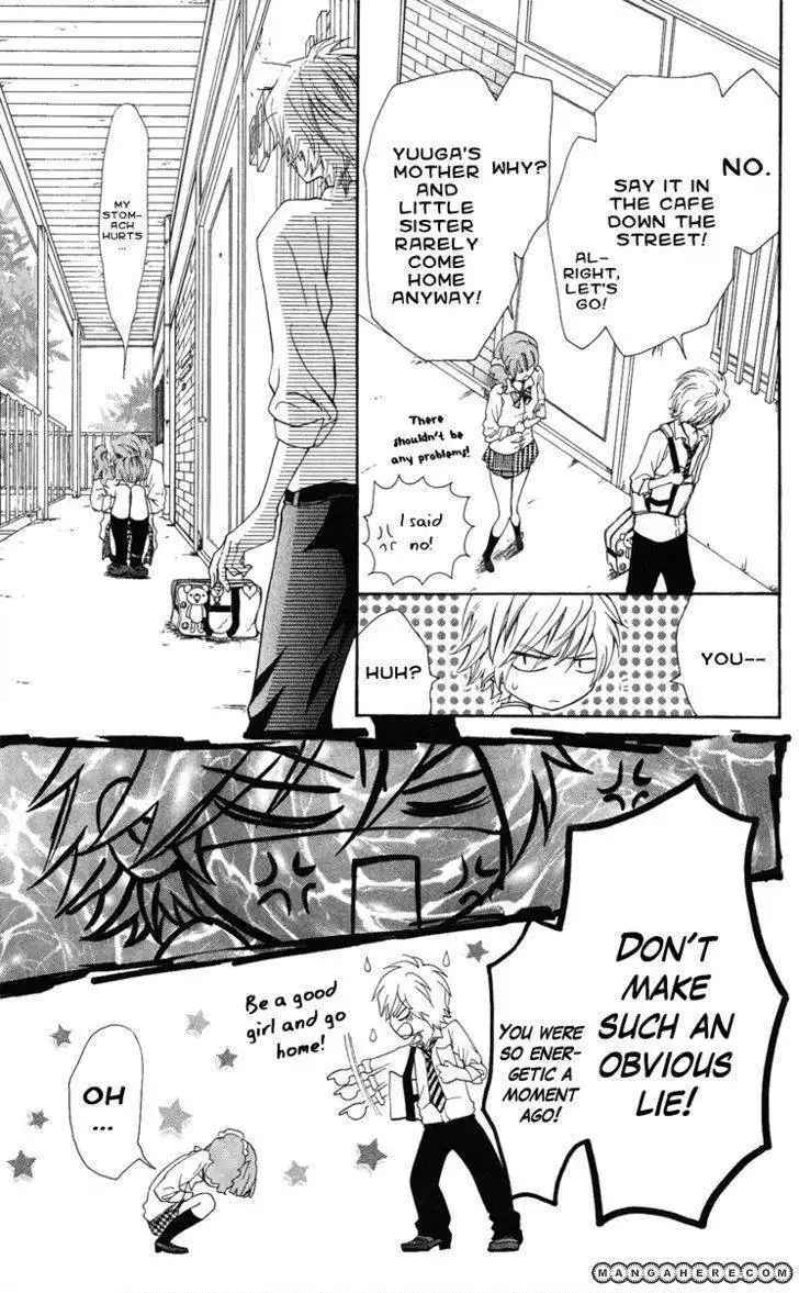 Ojou-sama wa Oyome-sama Chapter 14 8